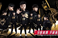 S15总决赛八强赛：TES与GEN.G激战TES遗憾止步