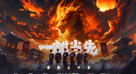 坦克世界2.0》9月5日重磅更新：11级坦克登场，全新战斗体验与匹配机制优化